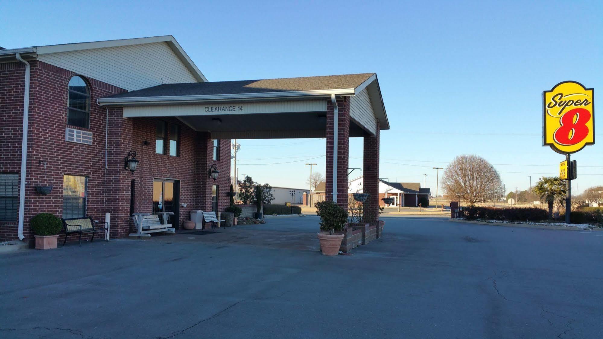 Super 8 By Wyndham Pine Bluff Hotel Exterior foto